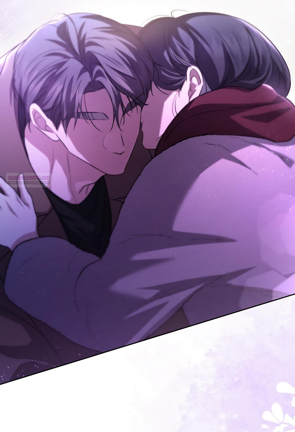 Манга Любовь тех времён [переработанное издание] - Глава 17 Страница 62