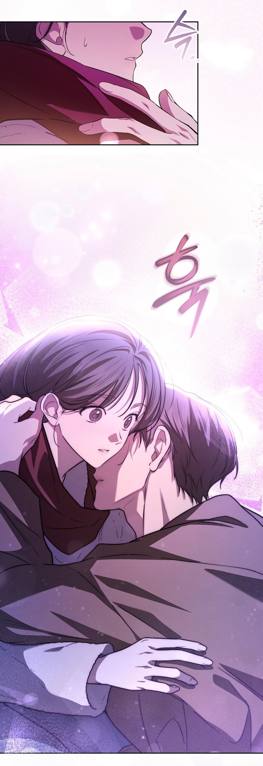 Манга Любовь тех времён [переработанное издание] - Глава 17 Страница 65