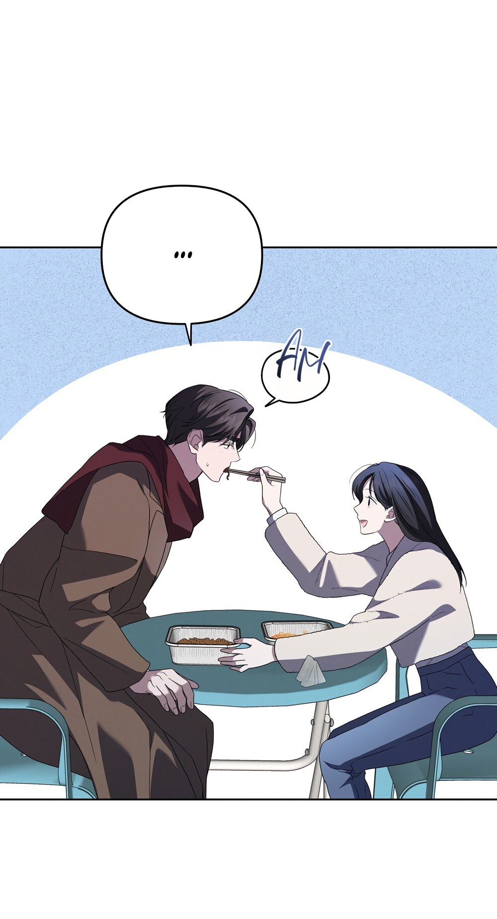 Манга Любовь тех времён [переработанное издание] - Глава 16 Страница 32