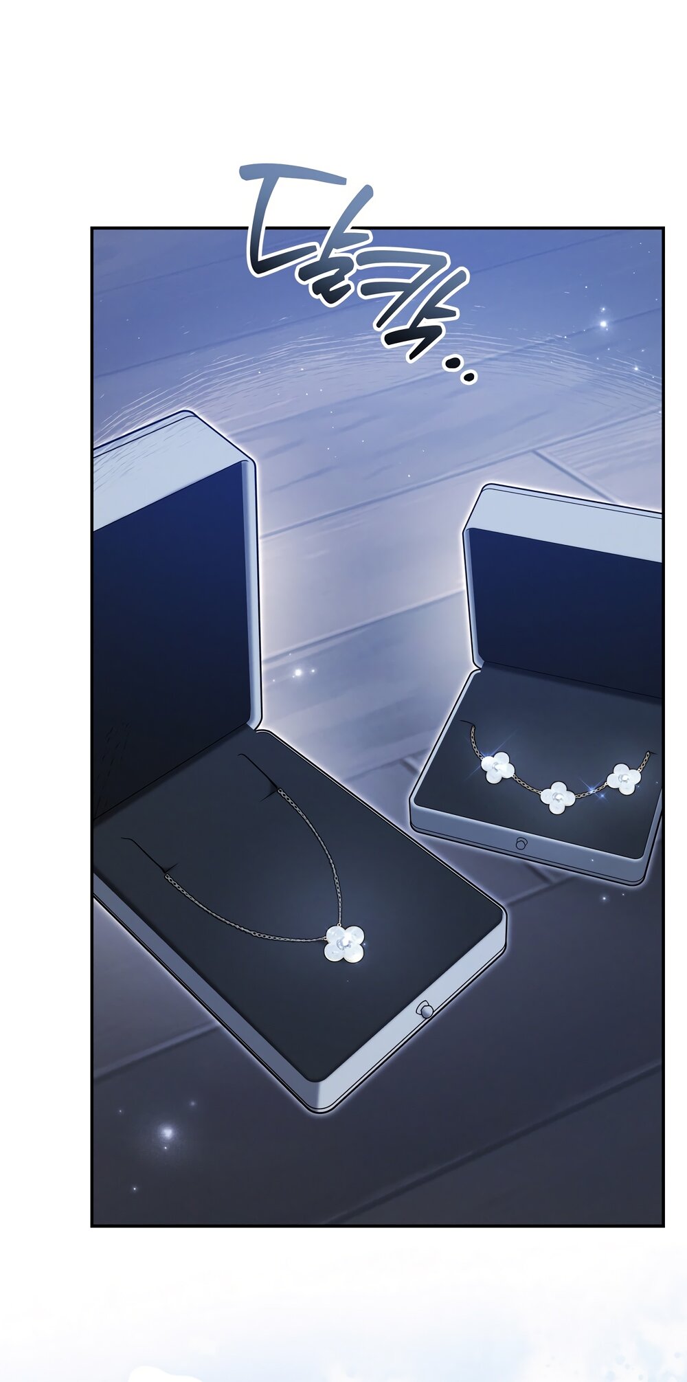 Манга Любовь тех времён [переработанное издание] - Глава 15 Страница 40