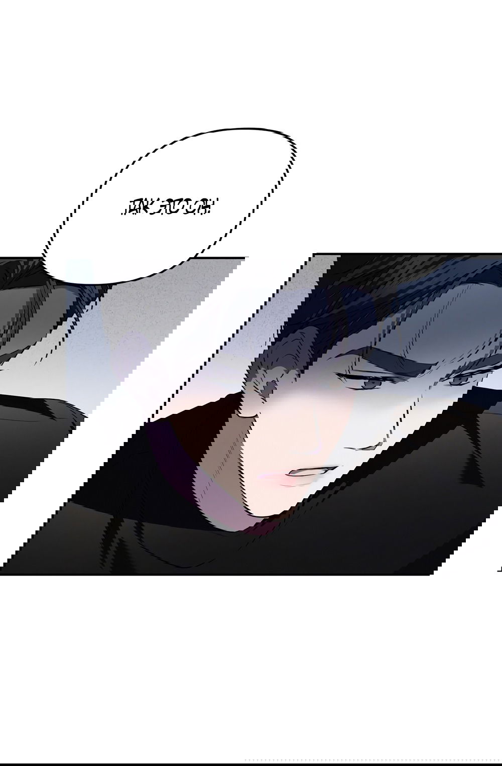 Манга Любовь тех времён [переработанное издание] - Глава 12 Страница 4