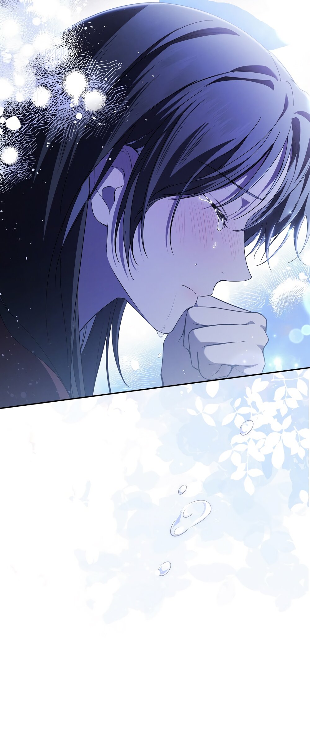 Манга Любовь тех времён [переработанное издание] - Глава 12 Страница 39