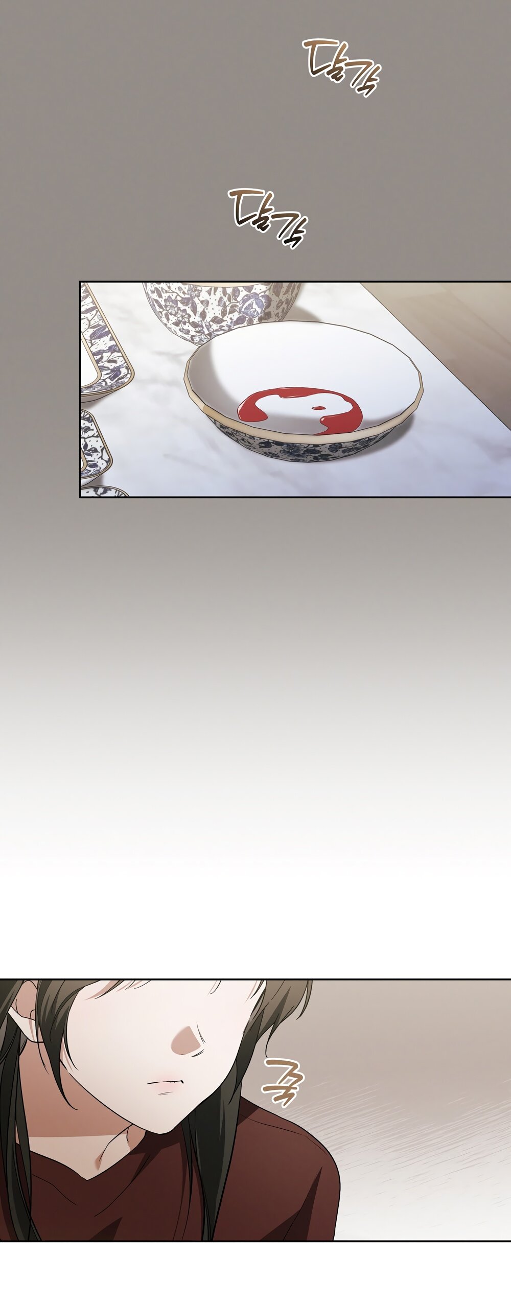 Манга Любовь тех времён [переработанное издание] - Глава 11 Страница 29