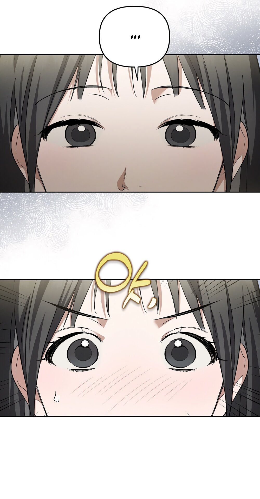 Манга Любовь тех времён [переработанное издание] - Глава 10 Страница 8