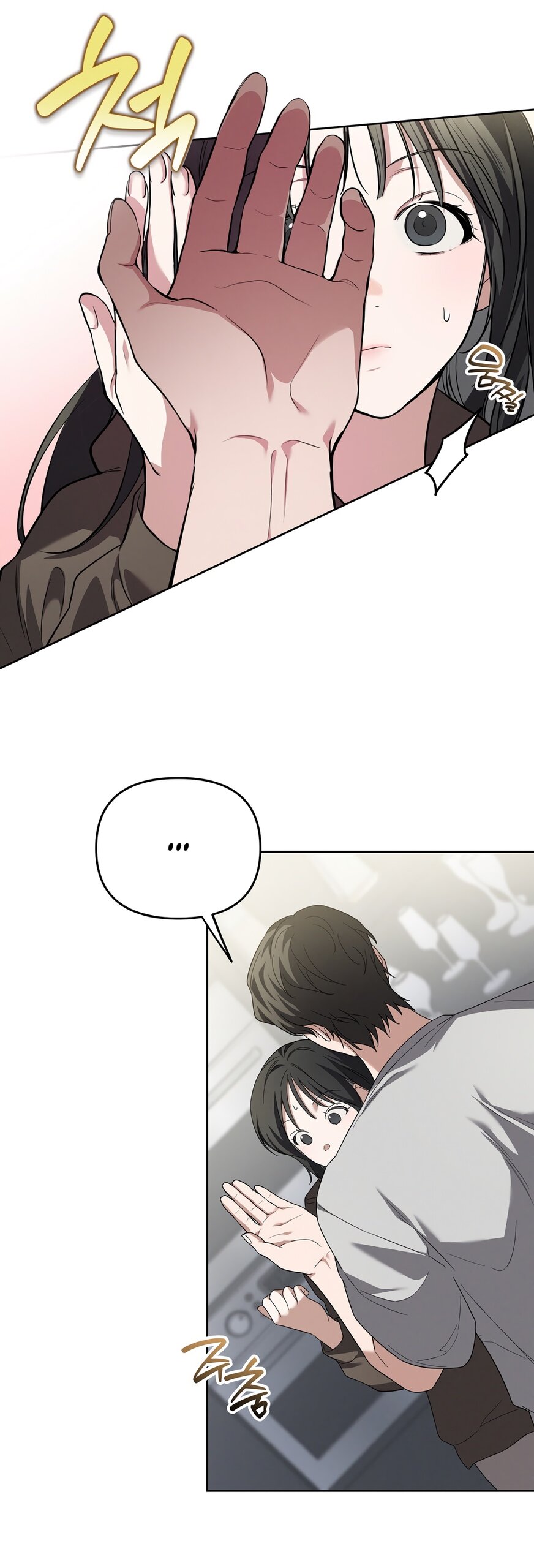 Манга Любовь тех времён [переработанное издание] - Глава 8 Страница 28