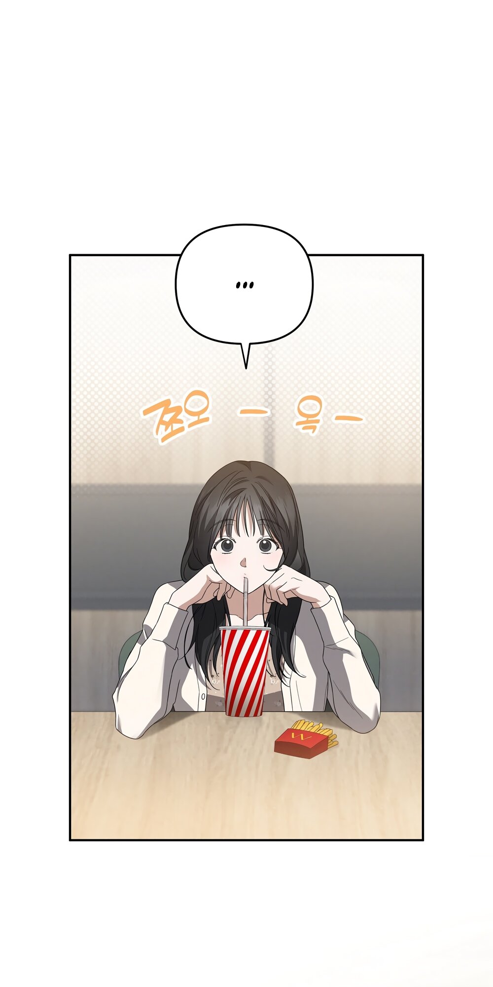 Манга Любовь тех времён [переработанное издание] - Глава 6 Страница 15