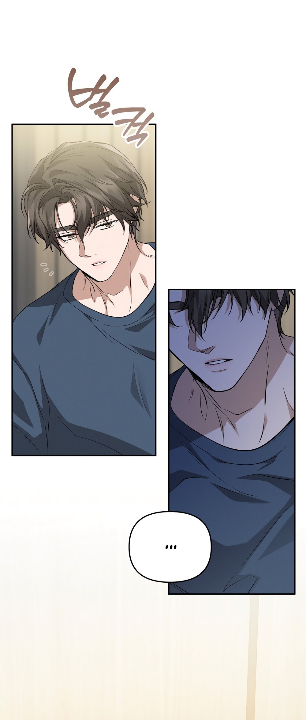 Манга Любовь тех времён [переработанное издание] - Глава 6 Страница 45