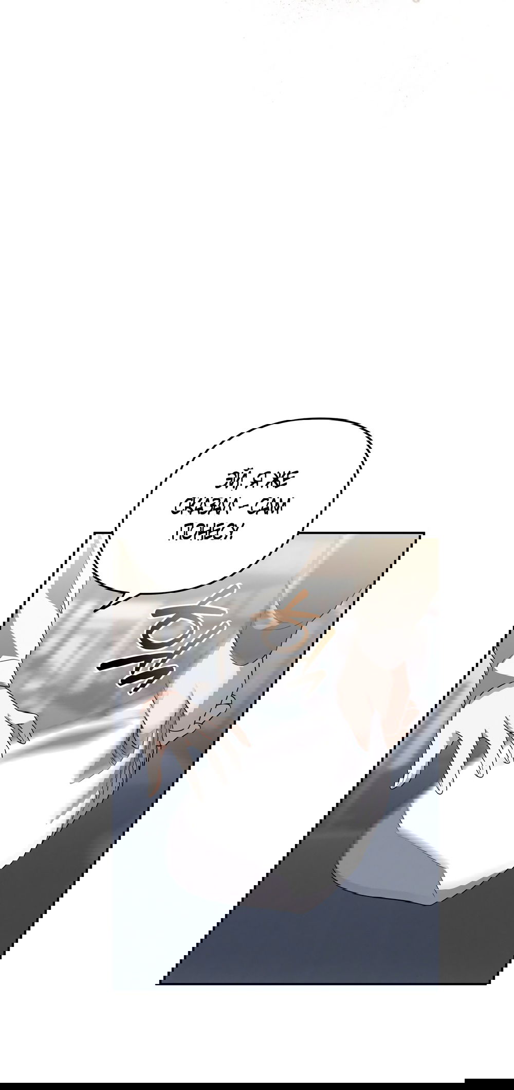 Манга Любовь тех времён [переработанное издание] - Глава 5 Страница 39