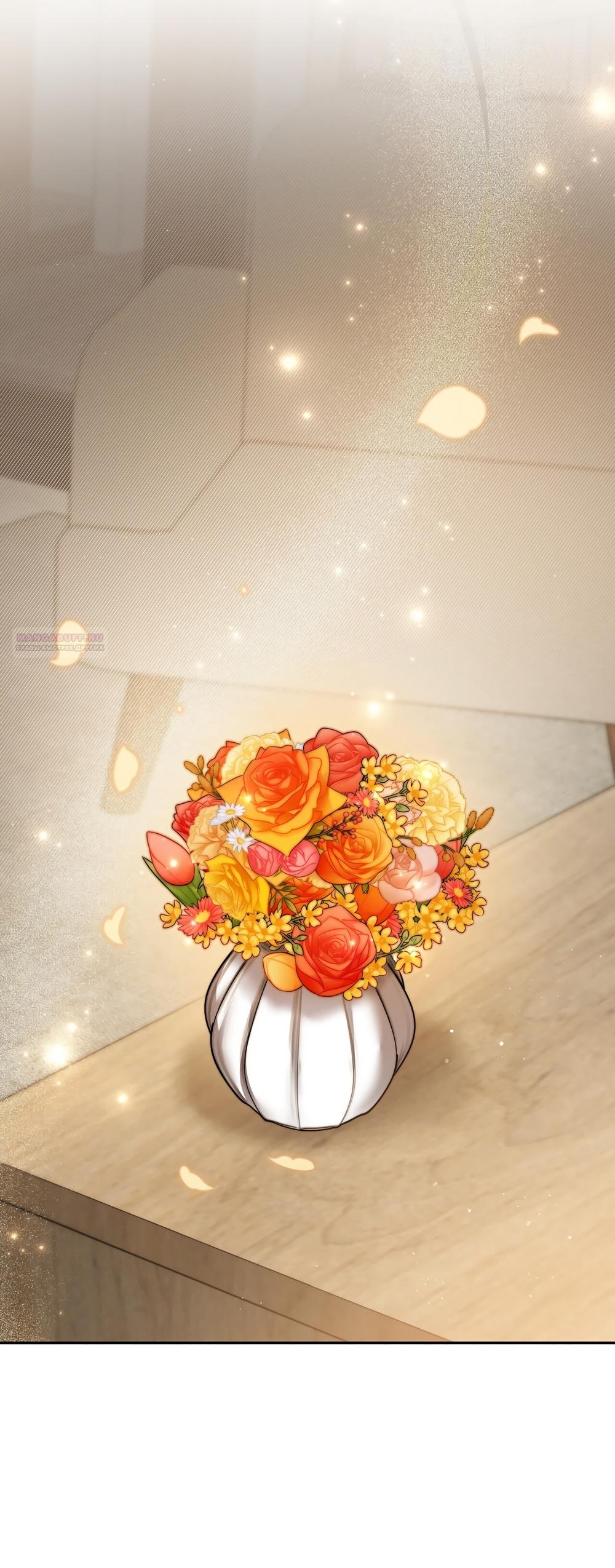 Манга Любовь тех времён [переработанное издание] - Глава 5 Страница 10