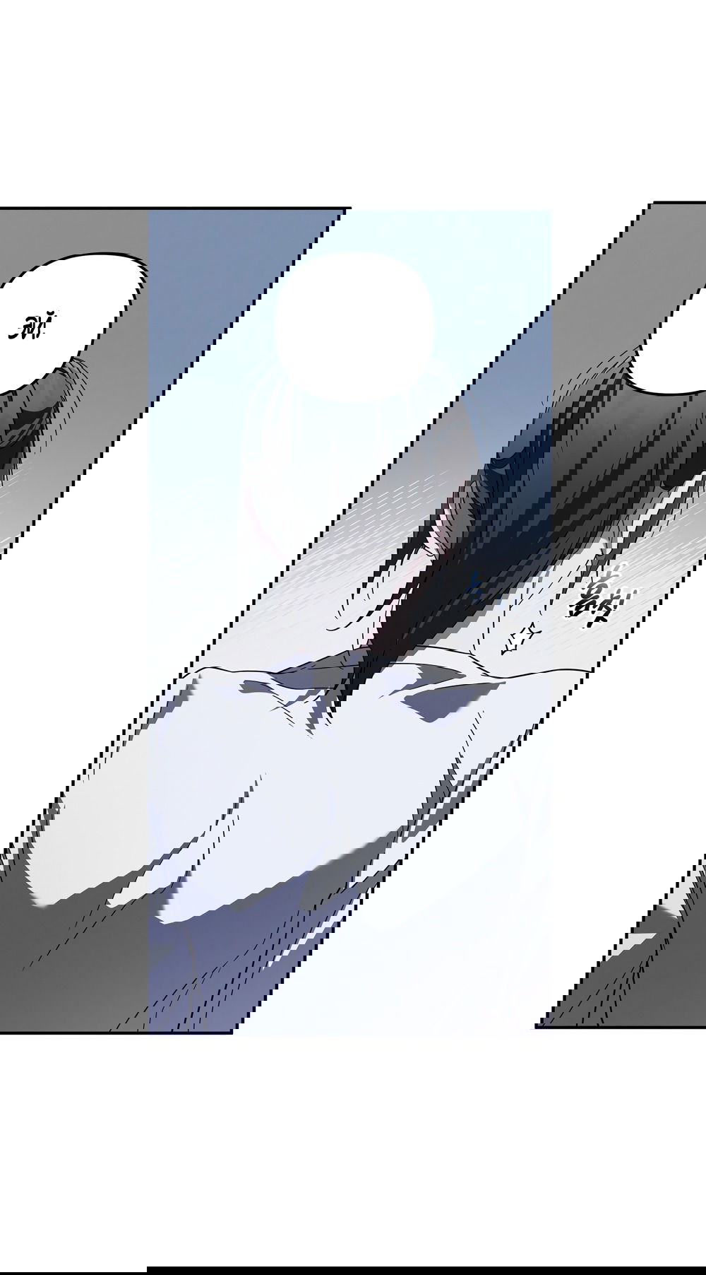 Манга Любовь тех времён [переработанное издание] - Глава 4 Страница 16