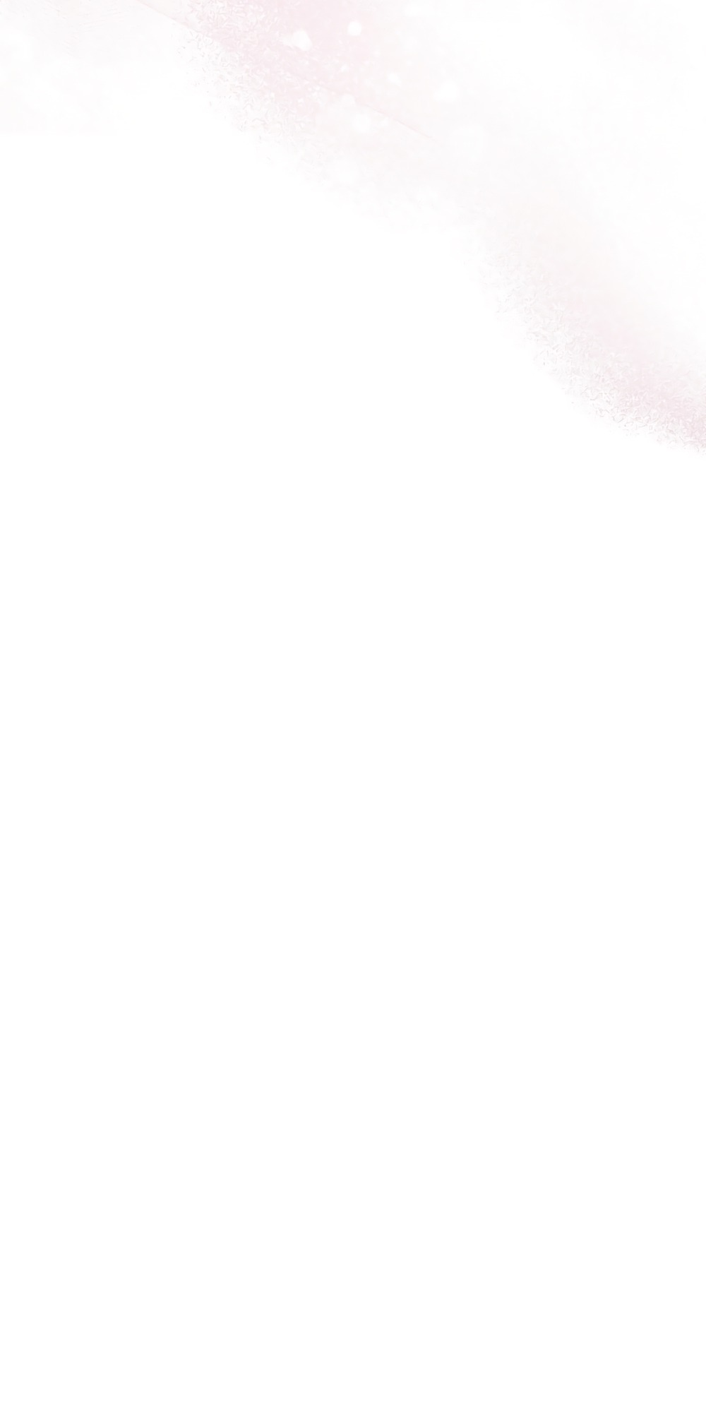 Манга Любовь тех времён [переработанное издание] - Глава 4 Страница 29