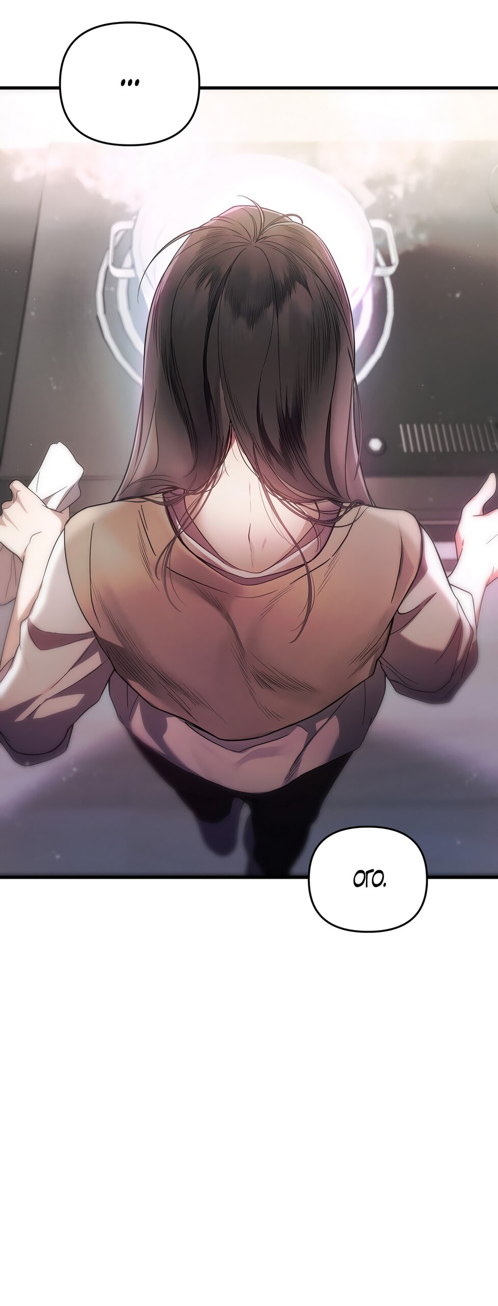 Манга Любовь тех времён [переработанное издание] - Глава 2 Страница 36