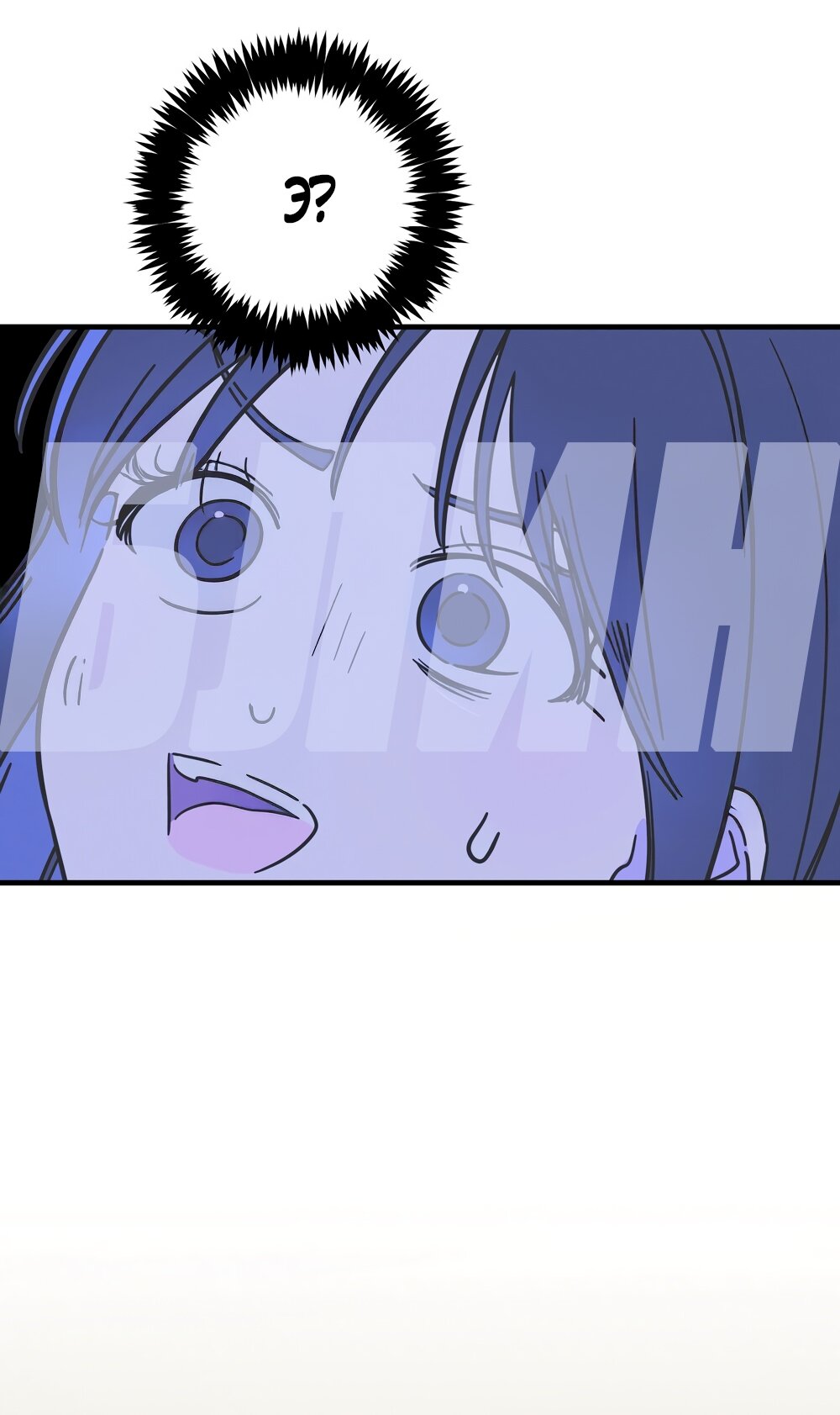 Манга Любовь тех времён [переработанное издание] - Глава 2 Страница 20