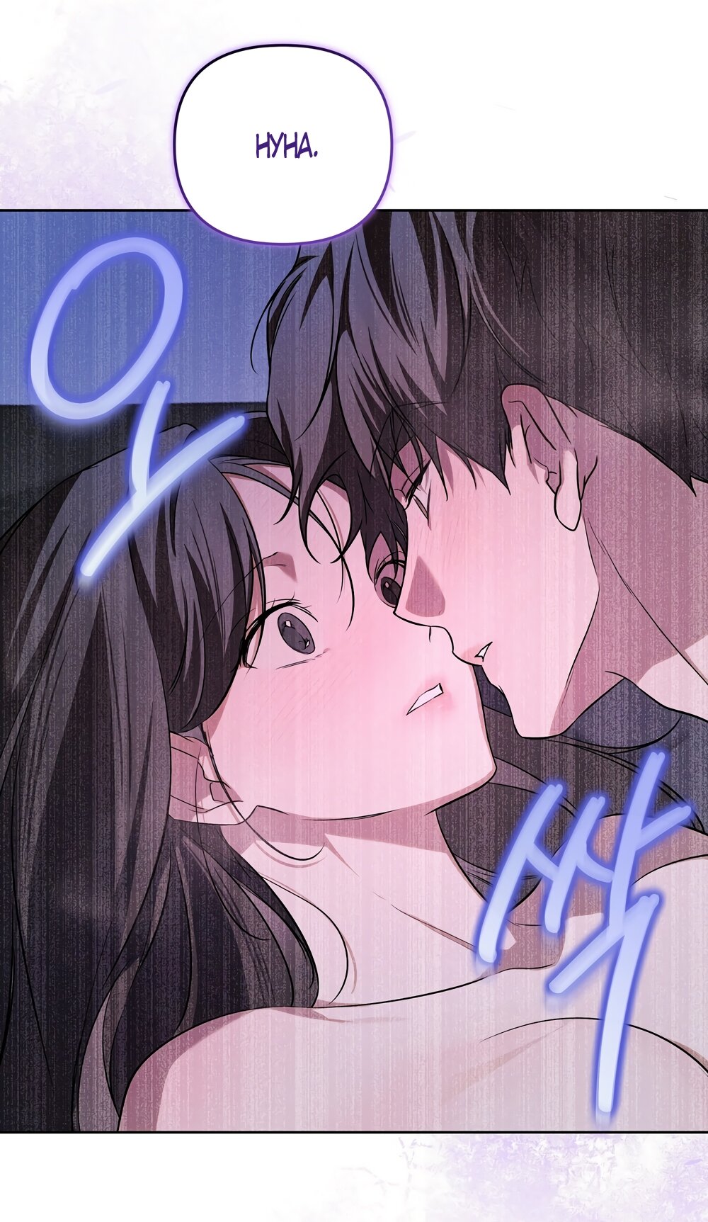 Манга Любовь тех времён [переработанное издание] - Глава 21 Страница 24