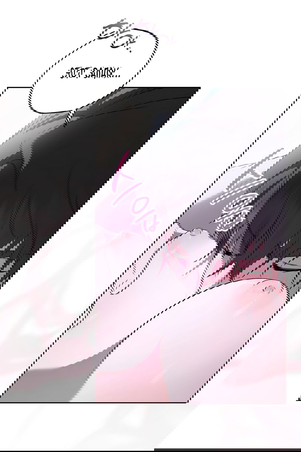 Манга Любовь тех времён [переработанное издание] - Глава 21 Страница 8