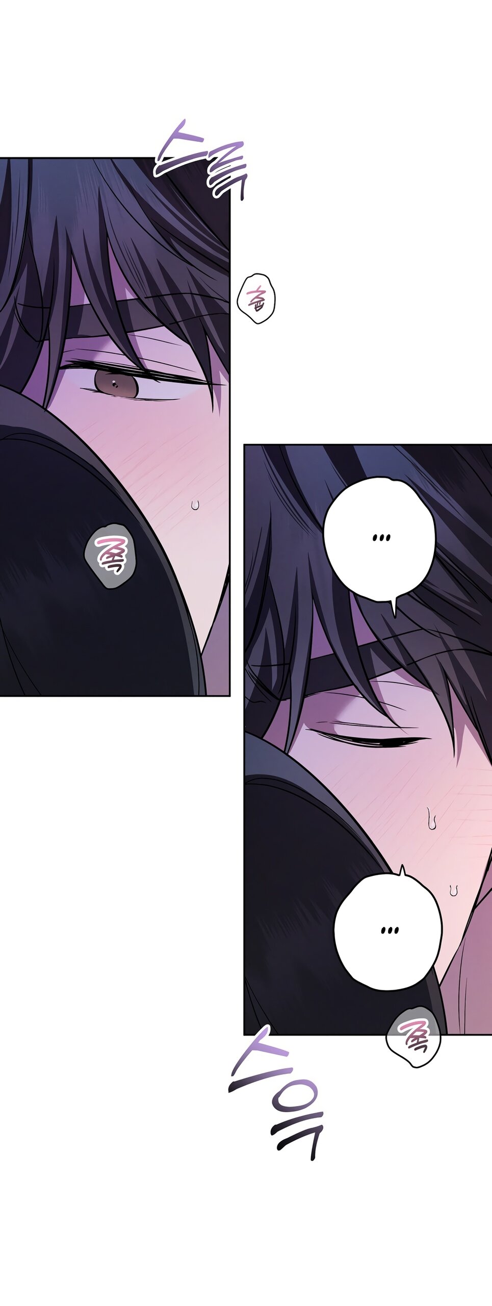 Манга Любовь тех времён [переработанное издание] - Глава 20 Страница 47