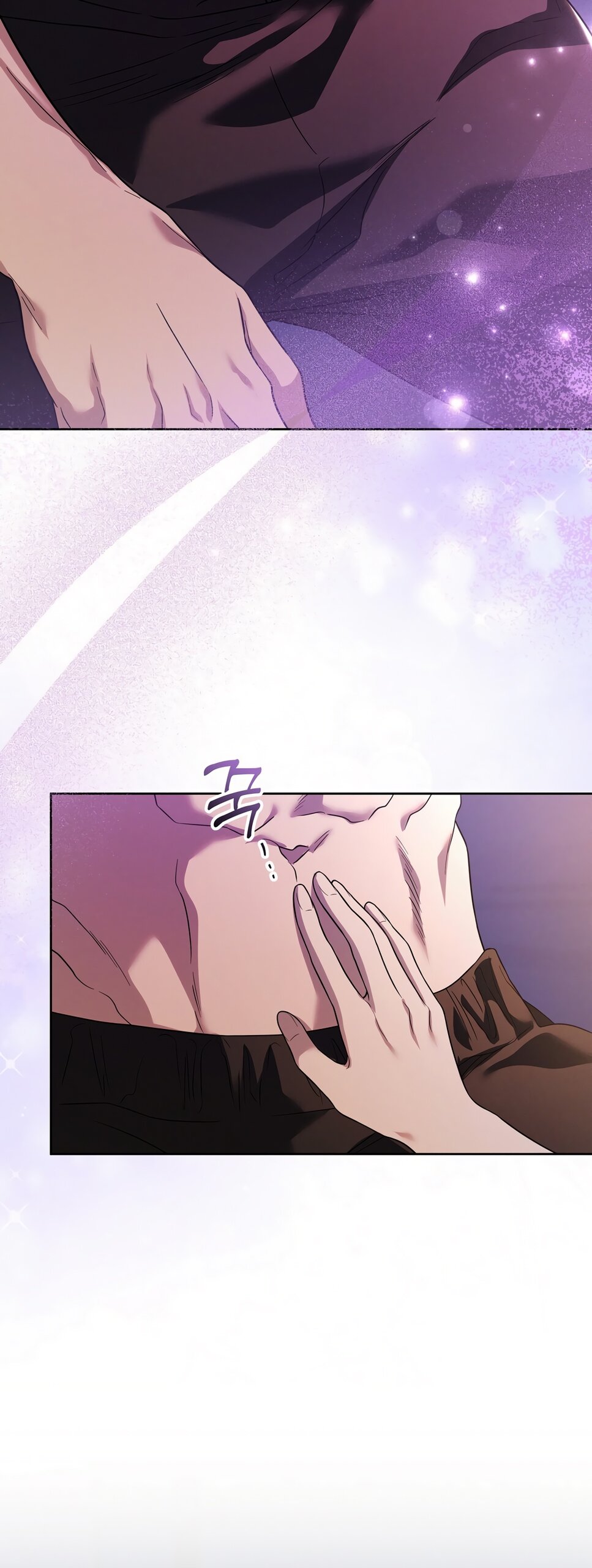 Манга Любовь тех времён [переработанное издание] - Глава 20 Страница 56