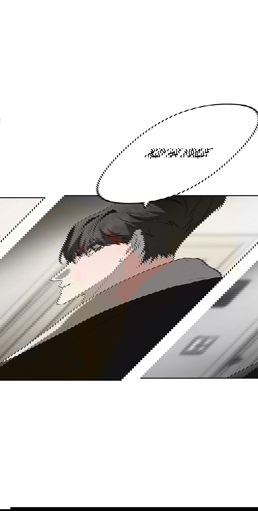 Манга Любовь тех времён [переработанное издание] - Глава 19 Страница 4