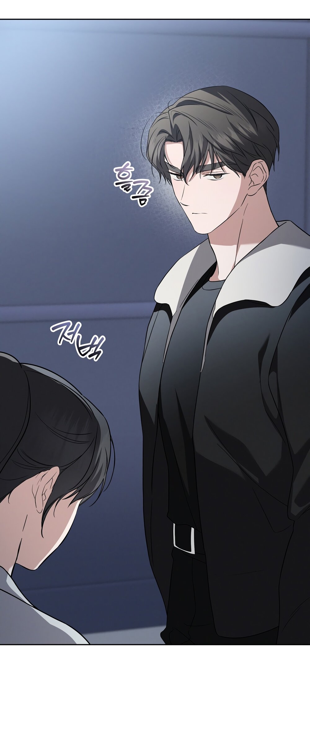 Манга Любовь тех времён [переработанное издание] - Глава 19 Страница 7