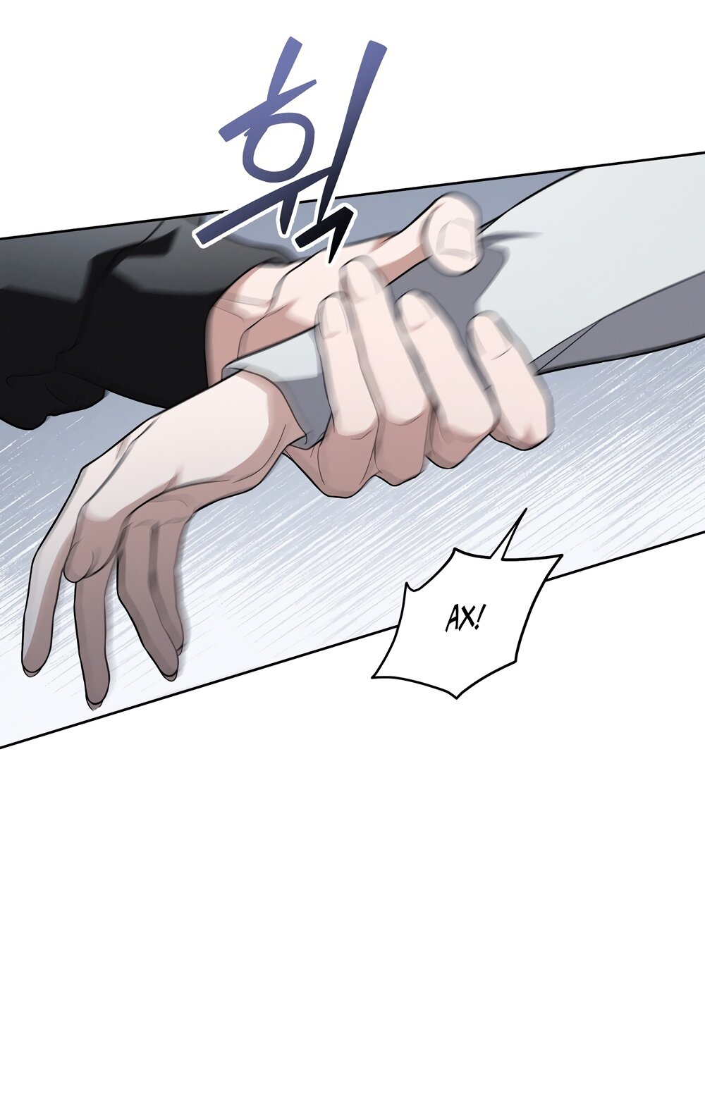 Манга Любовь тех времён [переработанное издание] - Глава 19 Страница 8