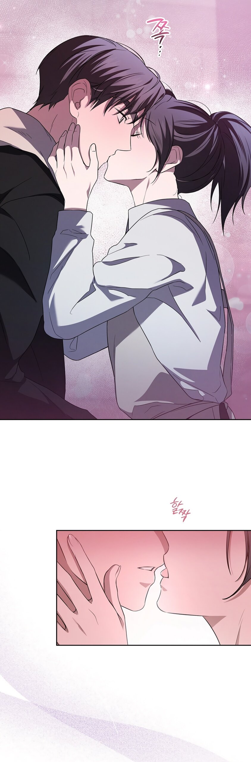 Манга Любовь тех времён [переработанное издание] - Глава 19 Страница 48