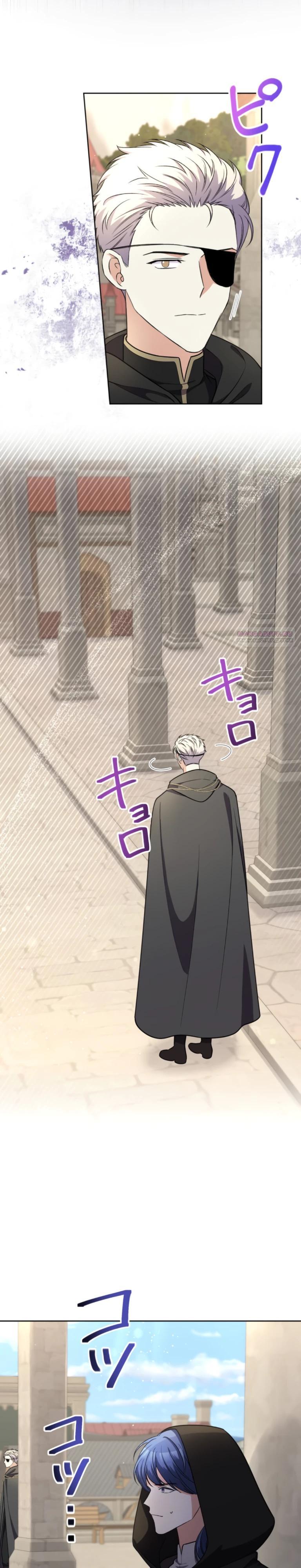 Манга Ради будущего моего мужа я подписала развод - Глава 42 Страница 14