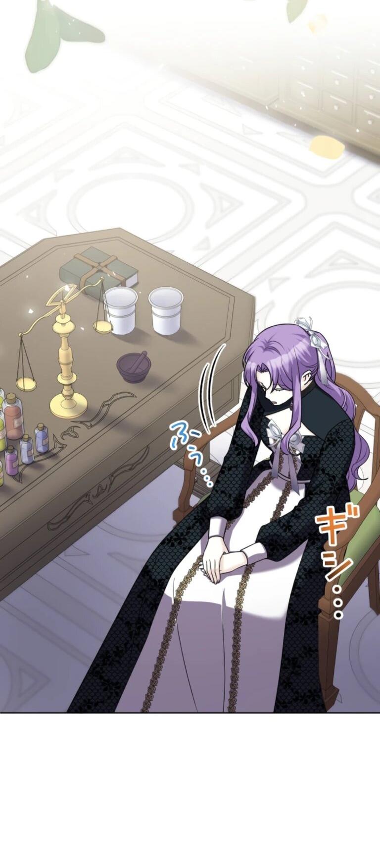 Манга Ради будущего моего мужа я подписала развод - Глава 48 Страница 50