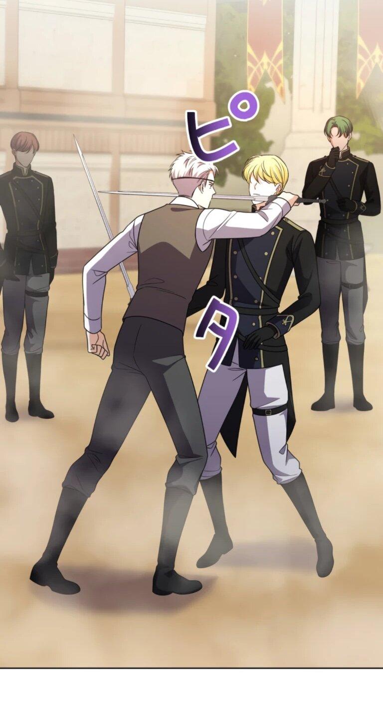 Манга Ради будущего моего мужа я подписала развод - Глава 48 Страница 30