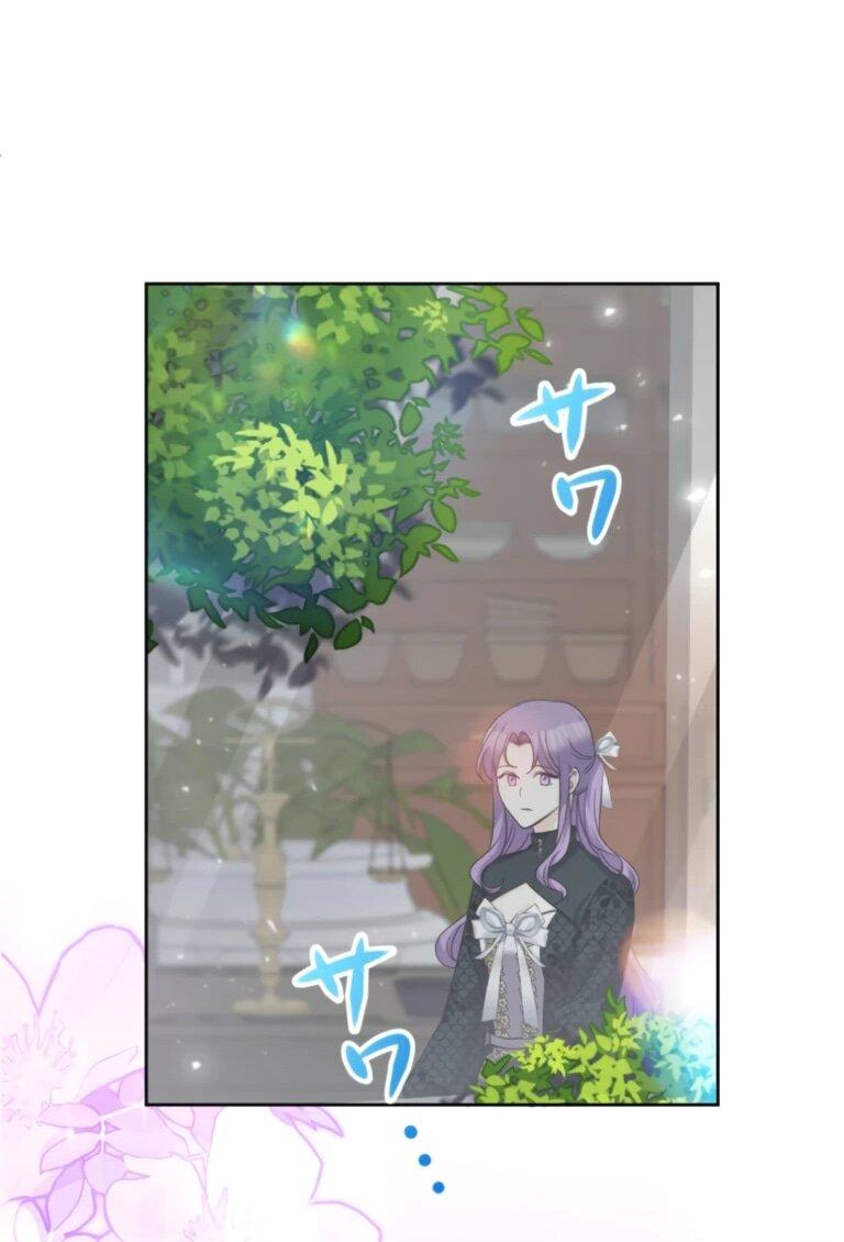 Манга Ради будущего моего мужа я подписала развод - Глава 48 Страница 51