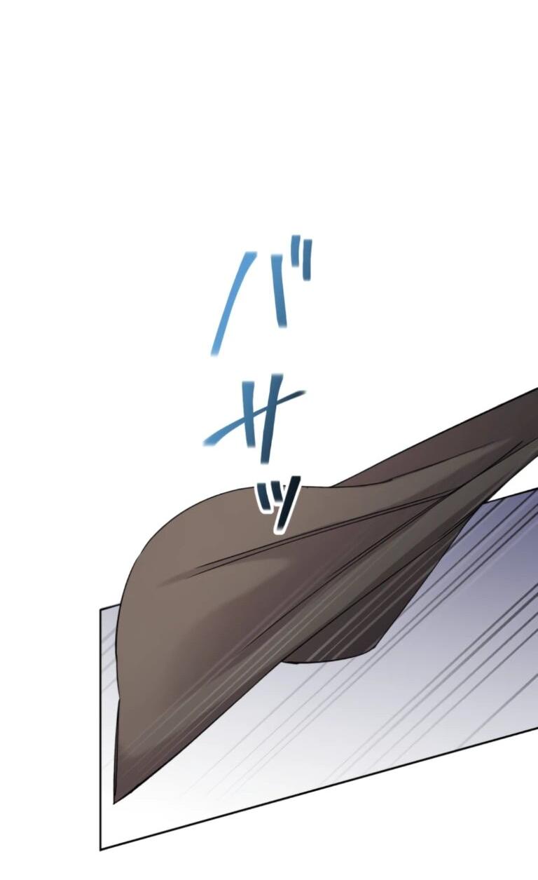 Манга Ради будущего моего мужа я подписала развод - Глава 48 Страница 19