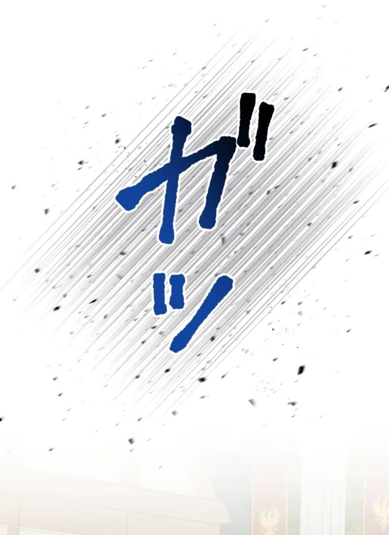 Манга Ради будущего моего мужа я подписала развод - Глава 48 Страница 29