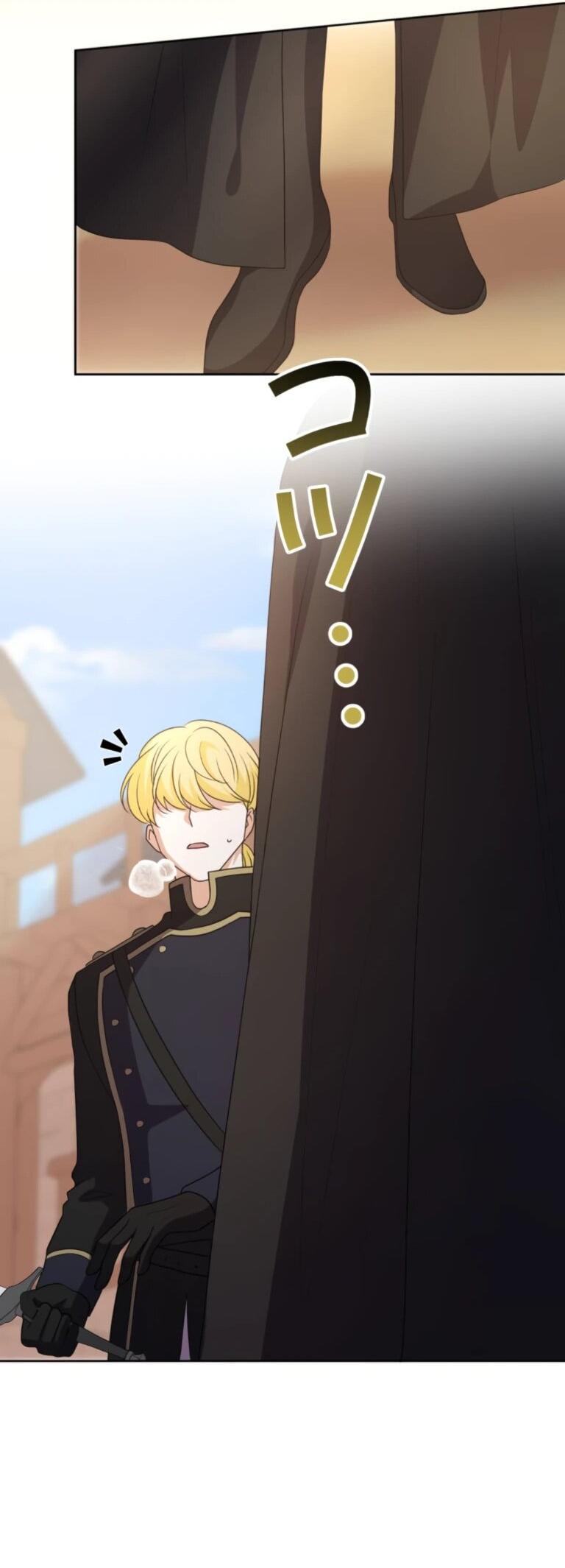 Манга Ради будущего моего мужа я подписала развод - Глава 48 Страница 17