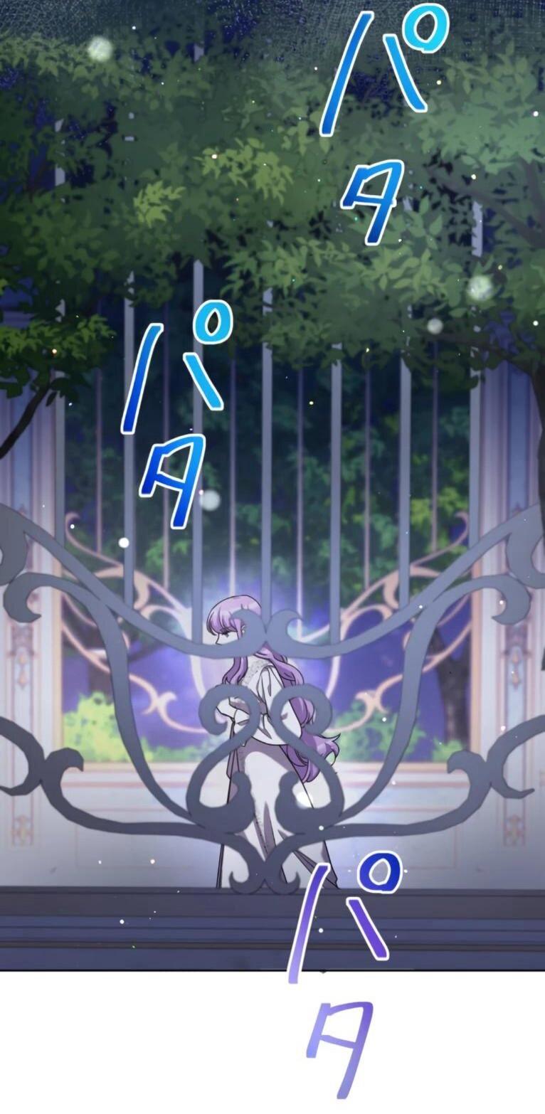 Манга Ради будущего моего мужа я подписала развод - Глава 47 Страница 16