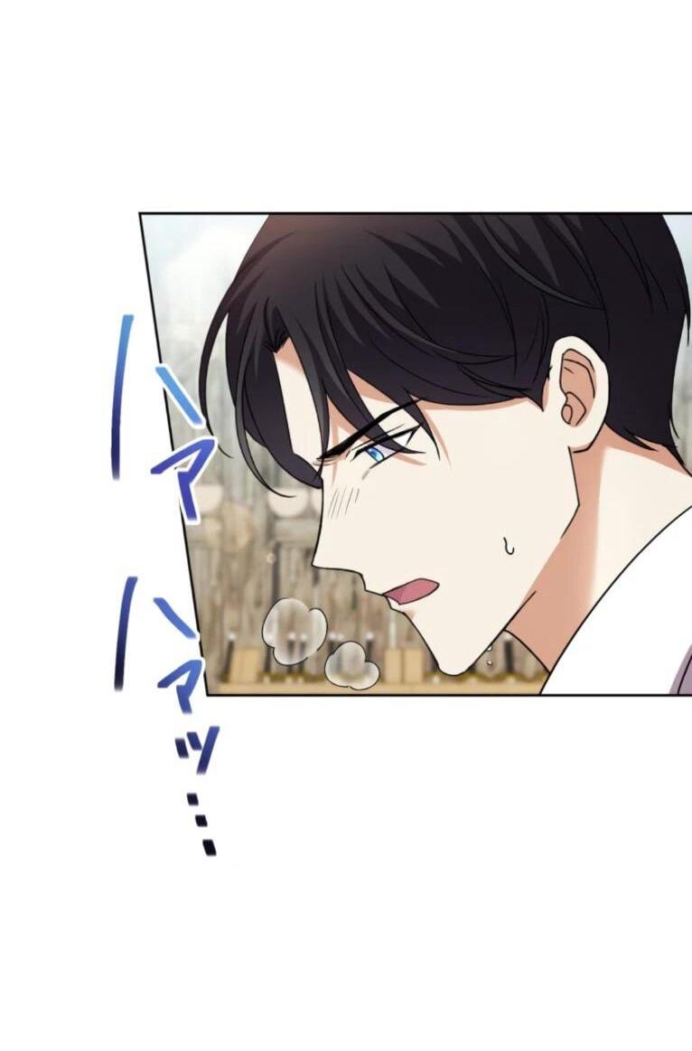 Манга Ради будущего моего мужа я подписала развод - Глава 47 Страница 40