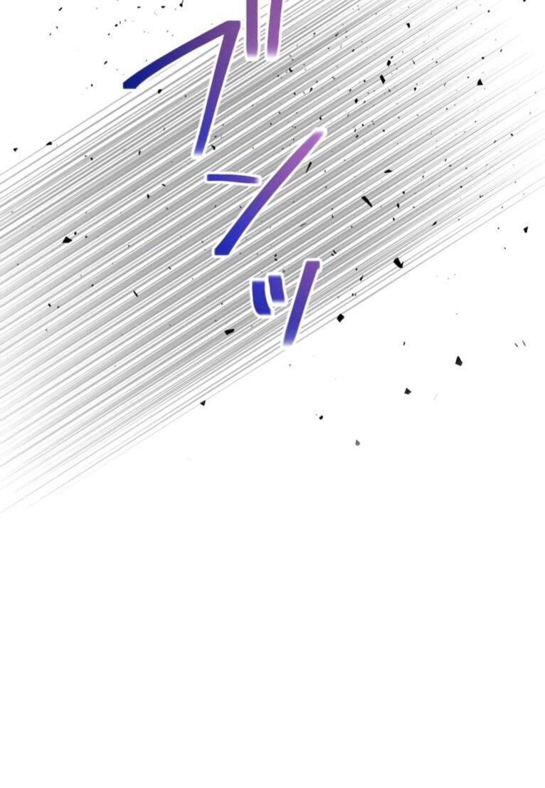 Манга Ради будущего моего мужа я подписала развод - Глава 47 Страница 37