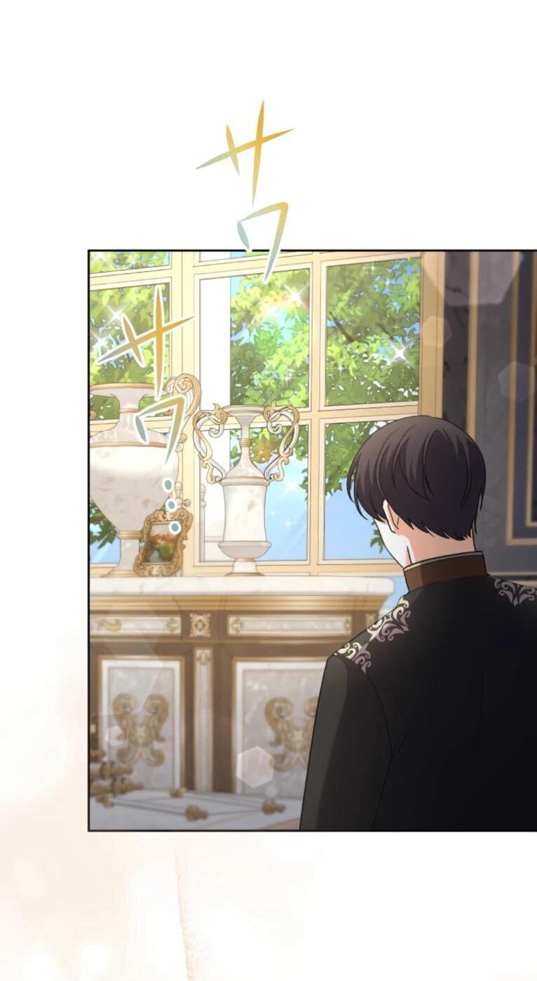 Манга Ради будущего моего мужа я подписала развод - Глава 47 Страница 26