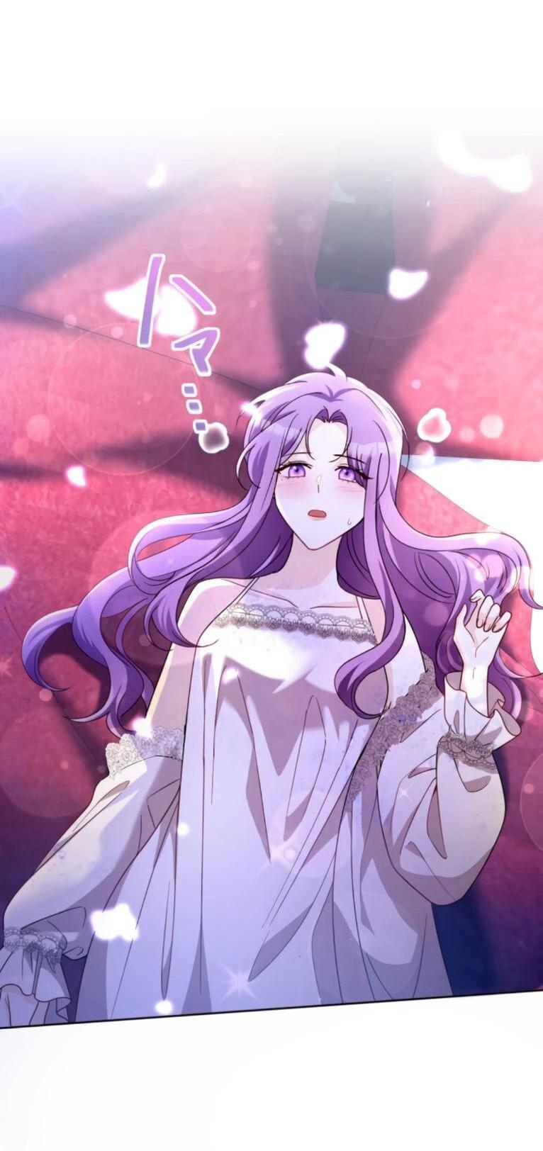 Манга Ради будущего моего мужа я подписала развод - Глава 47 Страница 7