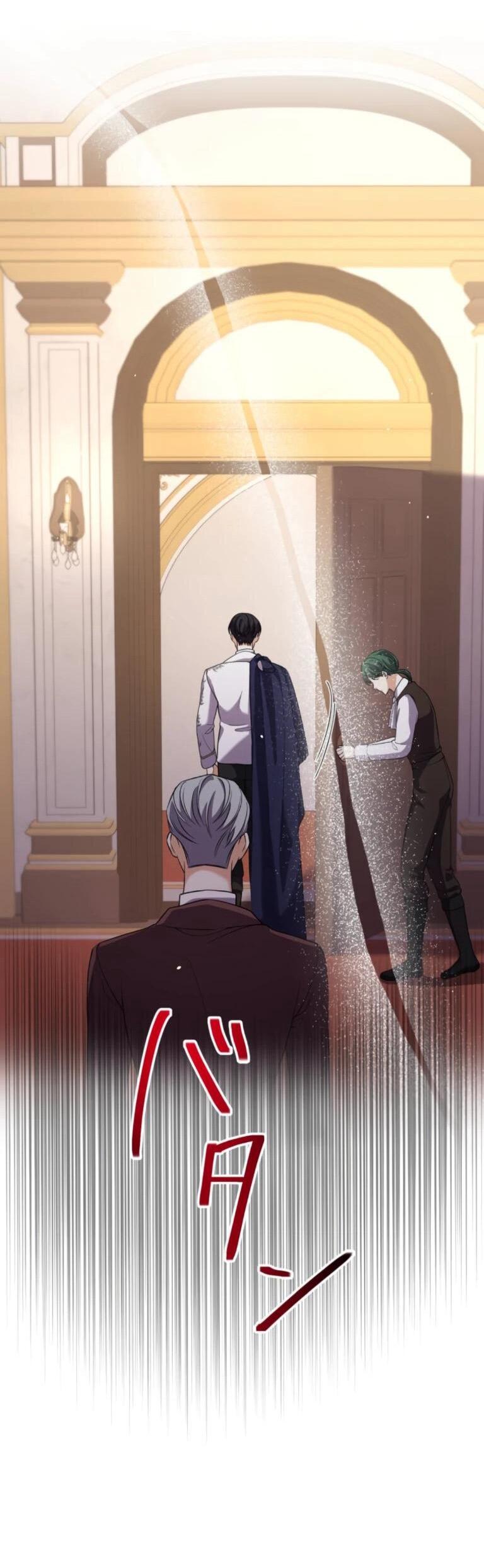 Манга Ради будущего моего мужа я подписала развод - Глава 46 Страница 18