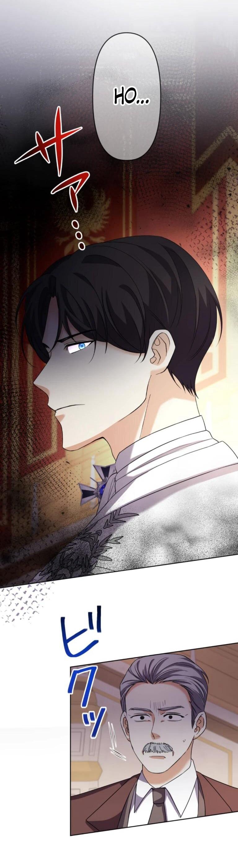 Манга Ради будущего моего мужа я подписала развод - Глава 46 Страница 17