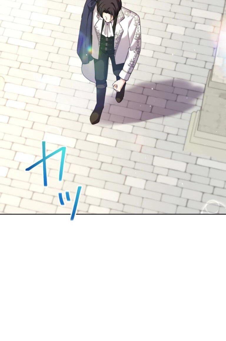 Манга Ради будущего моего мужа я подписала развод - Глава 46 Страница 20