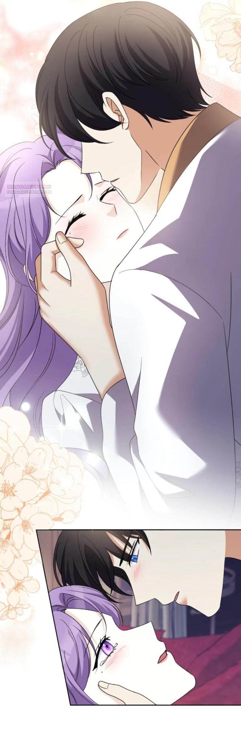 Манга Ради будущего моего мужа я подписала развод - Глава 46 Страница 51