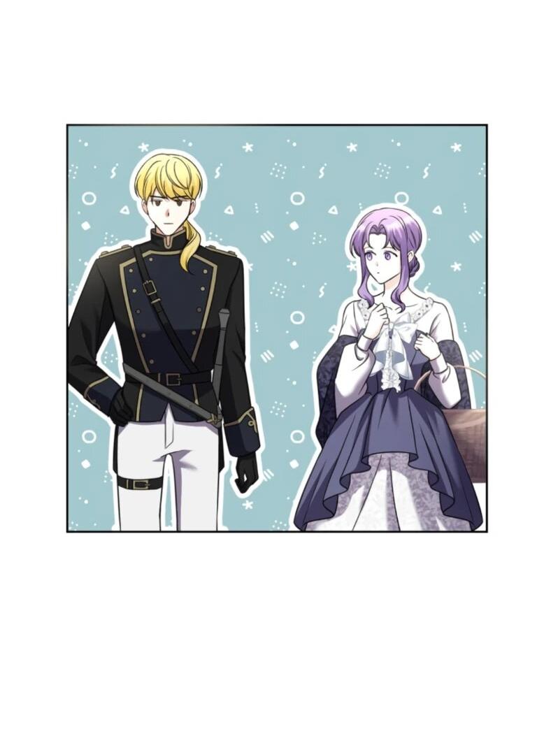 Манга Ради будущего моего мужа я подписала развод - Глава 45 Страница 20