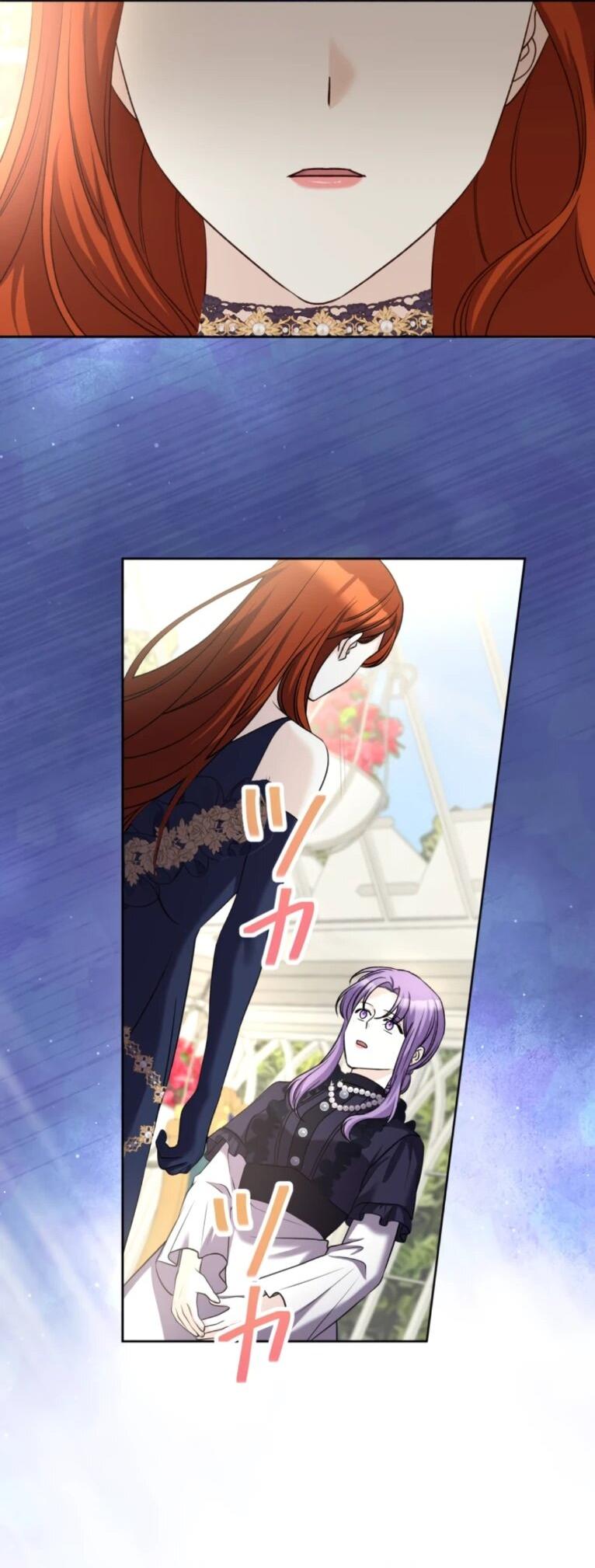 Манга Ради будущего моего мужа я подписала развод - Глава 51 Страница 24