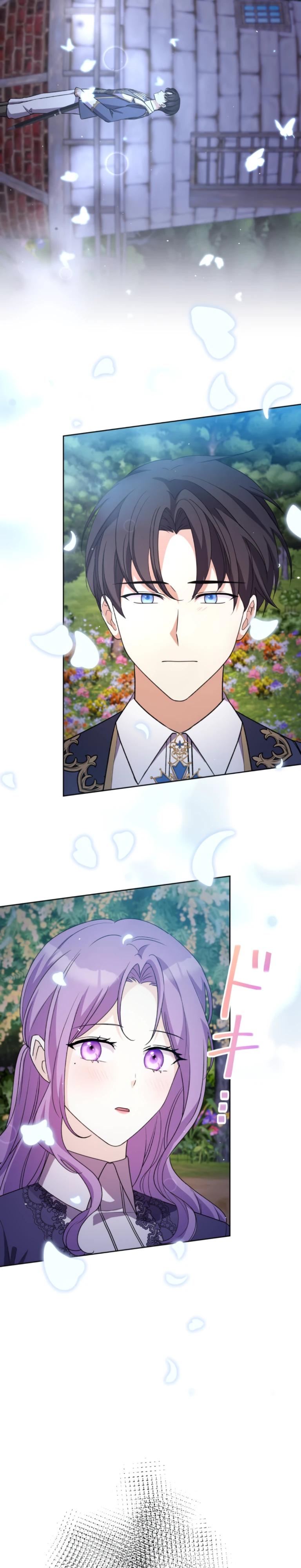 Манга Ради будущего моего мужа я подписала развод - Глава 55 Страница 13