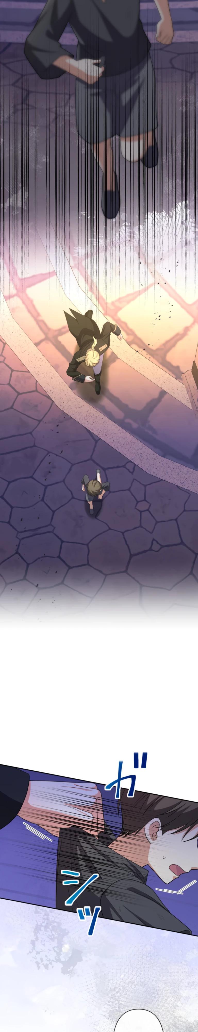 Манга Ради будущего моего мужа я подписала развод - Глава 63 Страница 21