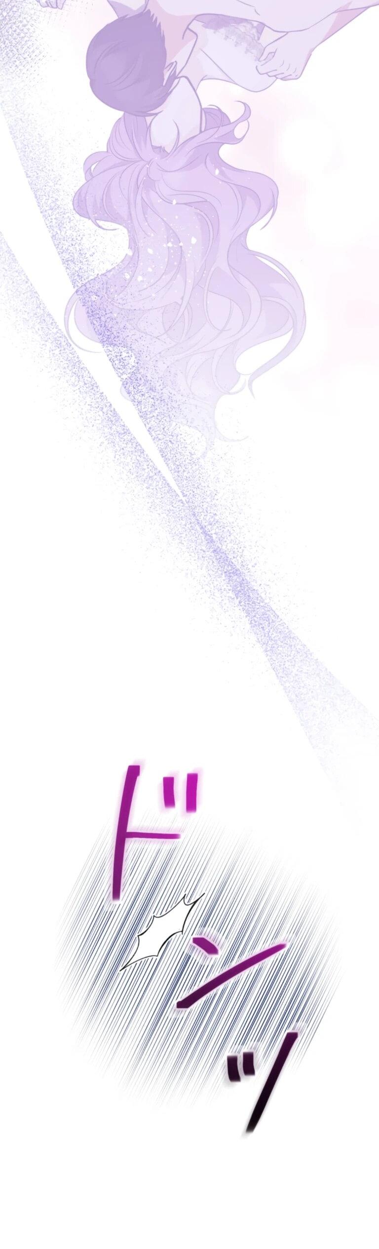 Манга Ради будущего моего мужа я подписала развод - Глава 66 Страница 12