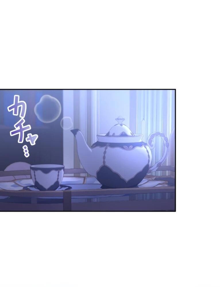 Манга Ради будущего моего мужа я подписала развод - Глава 65 Страница 54