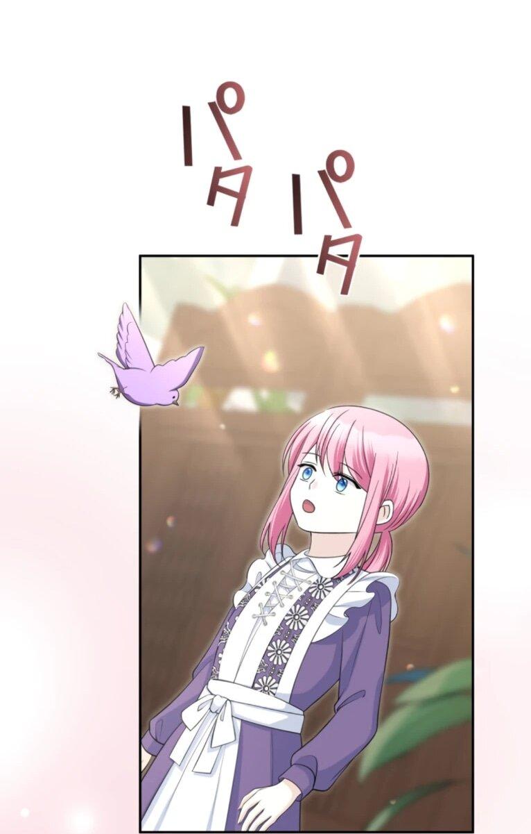 Манга Ради будущего моего мужа я подписала развод - Глава 65 Страница 35