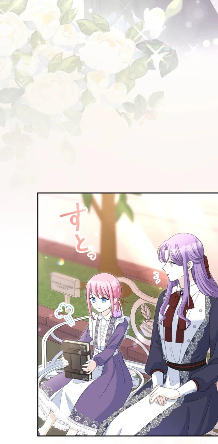 Манга Ради будущего моего мужа я подписала развод - Глава 65 Страница 38