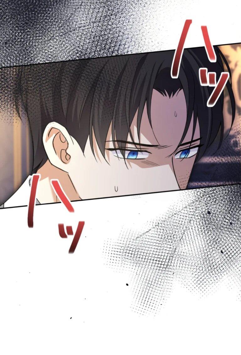 Манга Ради будущего моего мужа я подписала развод - Глава 64 Страница 44